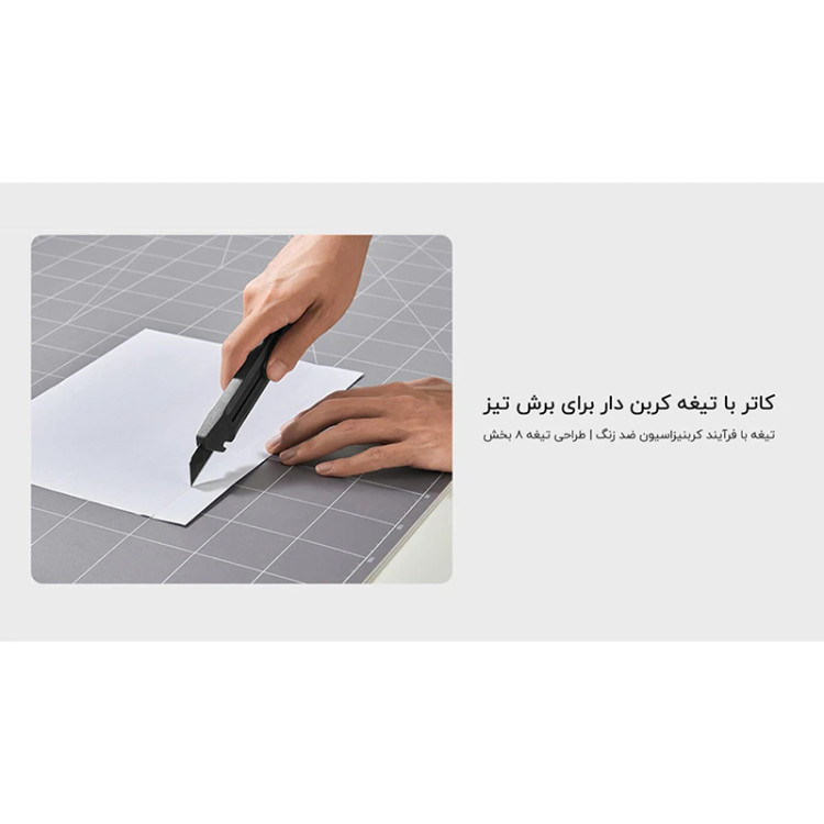 جعبه ابزار شیائومی مدل MJGJX001QW با جنس فولاد