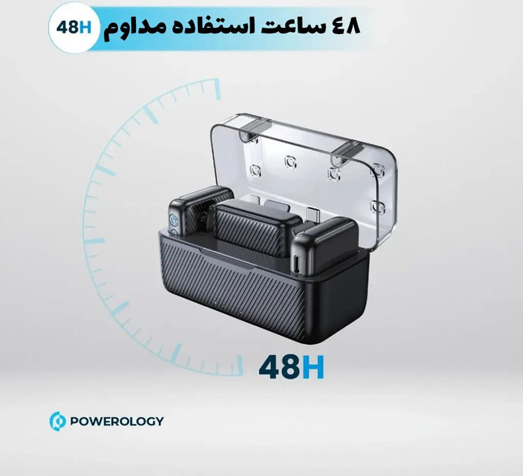 میکروفون یقه ای پاورولوژی مدل PMLV2CMIC دو فرستنده وایرلس