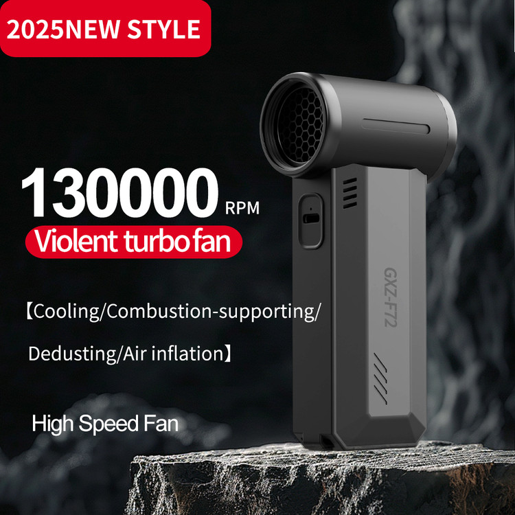 جت فن شارژی مدل Multi-Function Violent Fan GXZ-F72