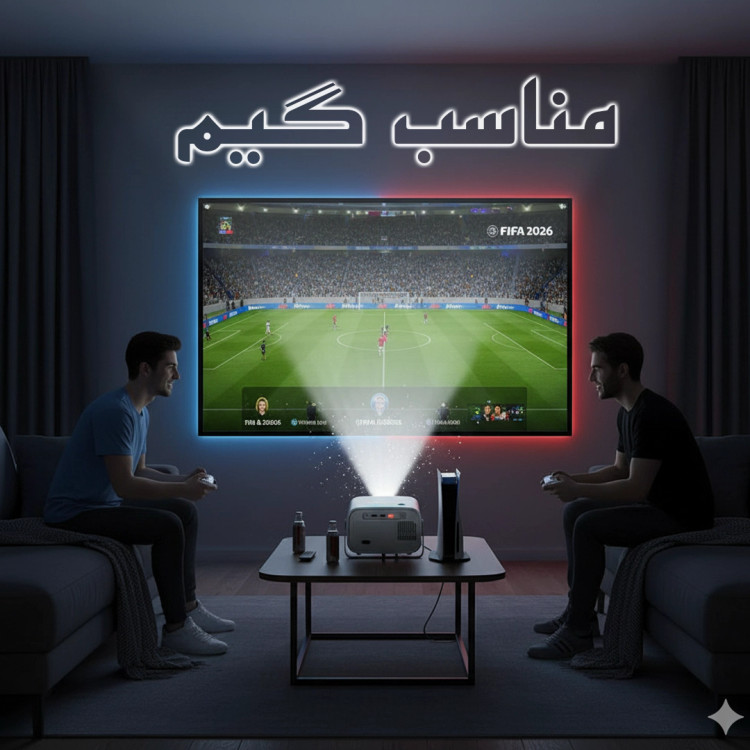 ویدئو پروژکتور اکسیوم ۴K اندروید ۱۳