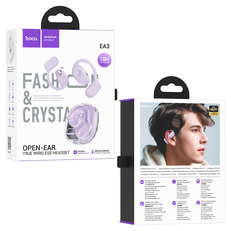 هدفون بی سیم هوکو مدل EA3