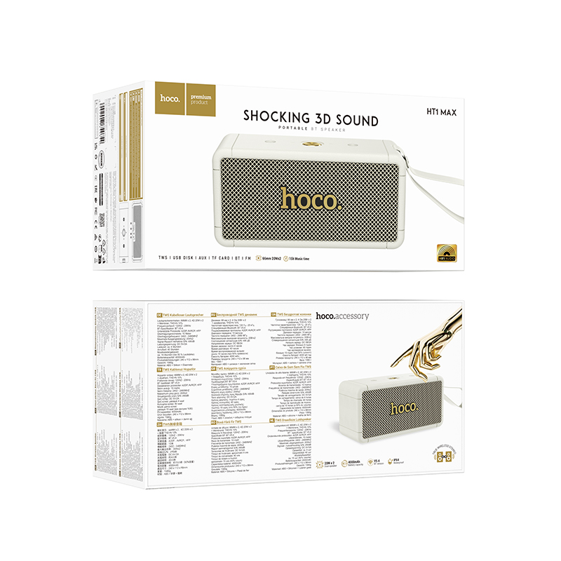 اسپیکر بلوتوثی ورزشی HOCO HT1 Max – 40 وات پرقدرت