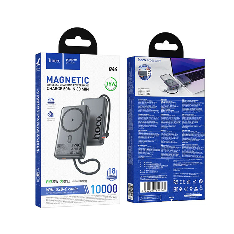 پاوربانک مغناطیسی هوکو مدل Q44 – ظرفیت 10000 mAh با شارژ سریع 20W و شارژ بیسیم