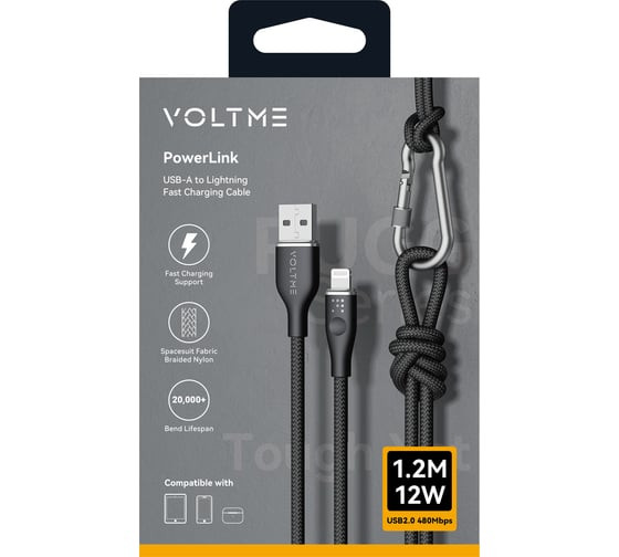 کابل شارژ و دیتا VOLTME Powerlink Rugg ATL – USB-A به Lightning ۱٫۲ متر