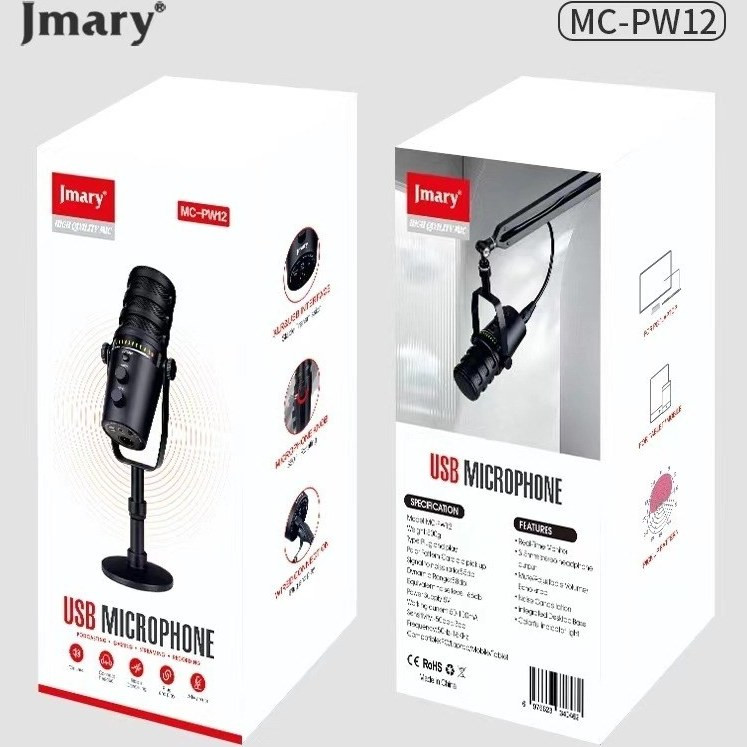 میکروفون جی ماری مدل MC-PW12 حرفه ای با قابلیت چرخش ۳۶۰ درجه