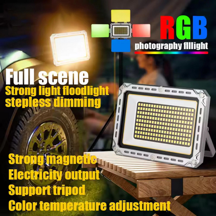 پروژکتور و چراغ شارژی چندکاره اورجینال MULTIFUNCTIONAL STRONGLIGHT FLOODLIGHT W8138-1