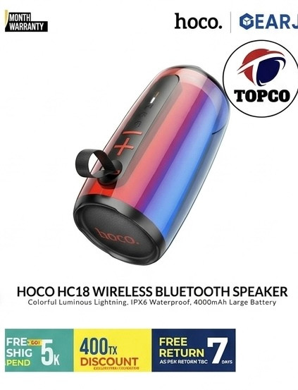 اسپیکر بلوتوثی قابل حمل هوکو مدل HC18