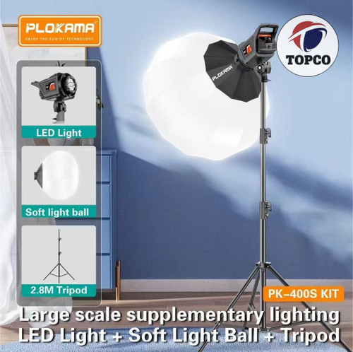 کیت نور ویدیویی پلوکاما مدل PK-400S