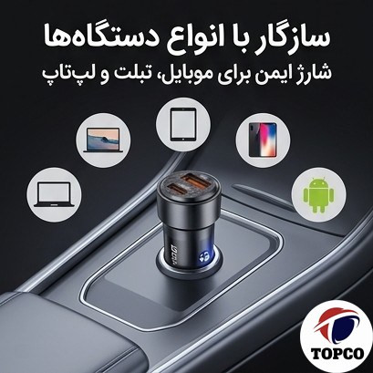 شارژر فندکی دوپورت دیوین مدل D-C01 C-C - 60 وات با کابل تایپ سی
