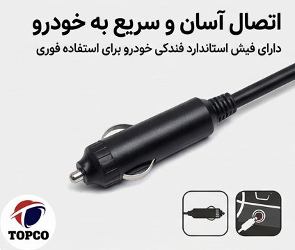 اینورتر خودرو دیوین 200 وات با 4 پورت USB و جریان 3.1 آمپر