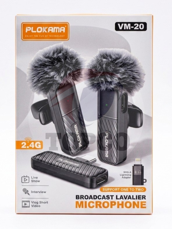 میکروفون یقه ای Plokama مدل VM-20