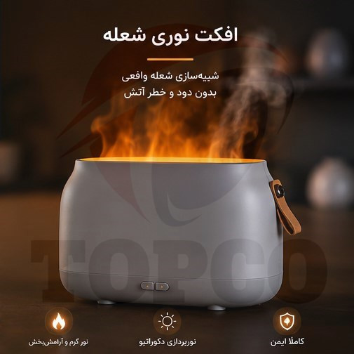 دستگاه بخور و رطوبتساز شعلهای مدل HZ005