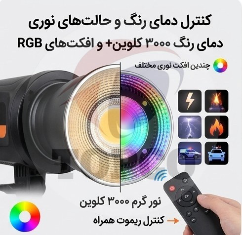 چراغ پرکننده نور LED یوانمن مدل YM-600-SS با ریموت کنترل