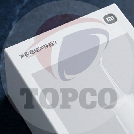 واترجت شیائومی مدل MEO705