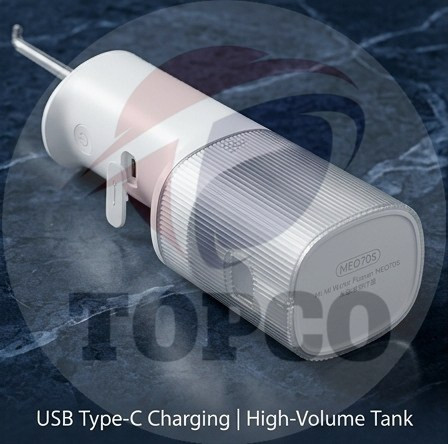 واترجت شیائومی مدل MEO705