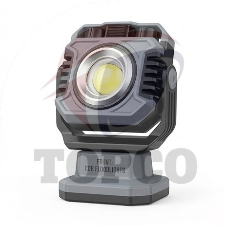نورافکن چندکاره شارژی COB مدل Multifunctional Working Light