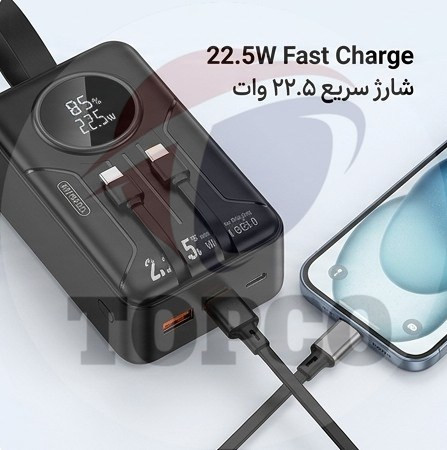 پاوربانک ۳۰۰۰۰ میلیآمپر ساعت TECHLUM با شارژ سریع ۲۲.۵ وات و کابل داخلی