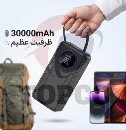 پاوربانک ۳۰۰۰۰ میلیآمپر ساعت TECHLUM با شارژ سریع ۲۲.۵ وات و کابل داخلی