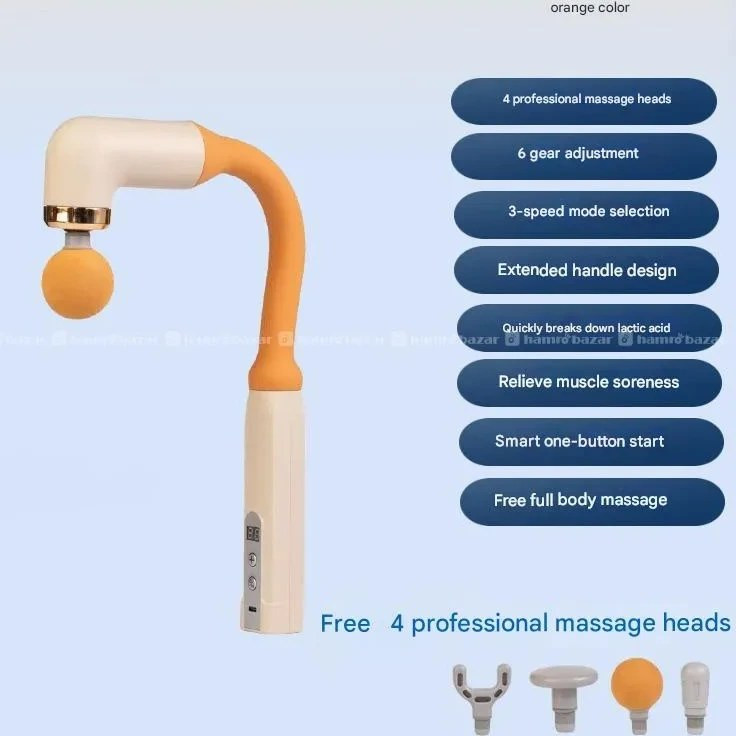 ماساژور دسته بلند MDHL مدل XY-11 | ۹ حالت ماساژ توربو، مناسب کل بدن - نارنجی دسته کرم
